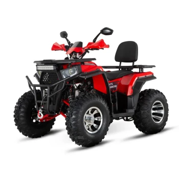 Квадроцикл WHITE SIBERIA BARS 200CC PRO Красный