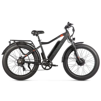 Электровелосипед Volteco Gelbert Pegas 3 DUAL PRO